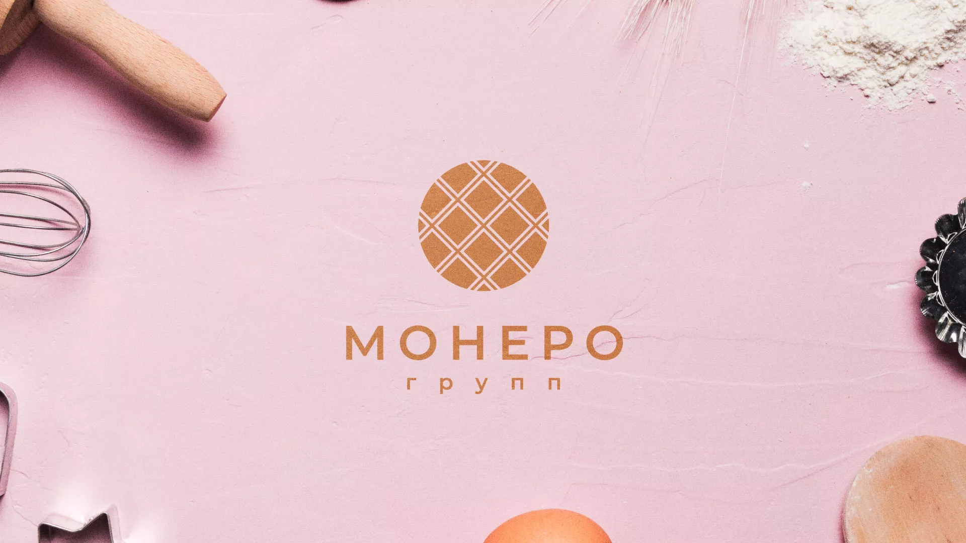 Разработка логотипа компании «Монеро групп» в Кеми